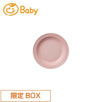 Baby Round Plate Milky Pink image number 2