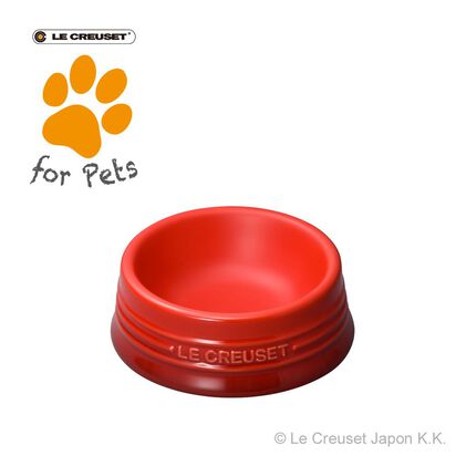 Small Dog Bowl Cerise image number 3