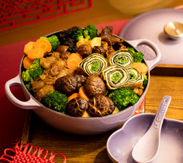 Chinese One Pot – Vegetarian